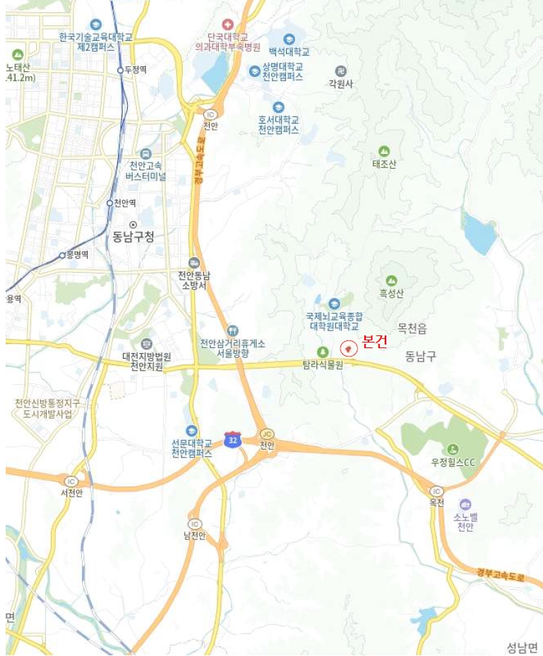 충청남도 천안시 동남구 목천읍 교천리 42 답 경매 사진 31