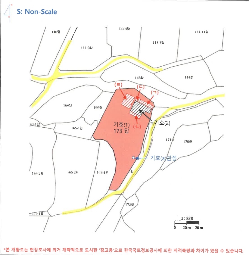 경상남도 하동군 고전면 성평리 173 주택 경매 사진 33