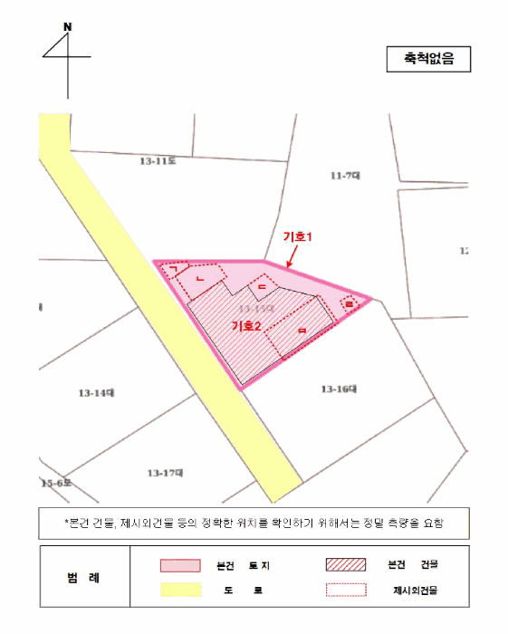 전라남도 여수시 봉강동 13-15 주택 경매 사진 60
