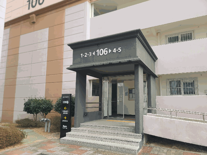 경상남도 거제시 사등면 지석리 1224-1 덕진봄아파트 106동 3층303호 아파트 경매 사진 24