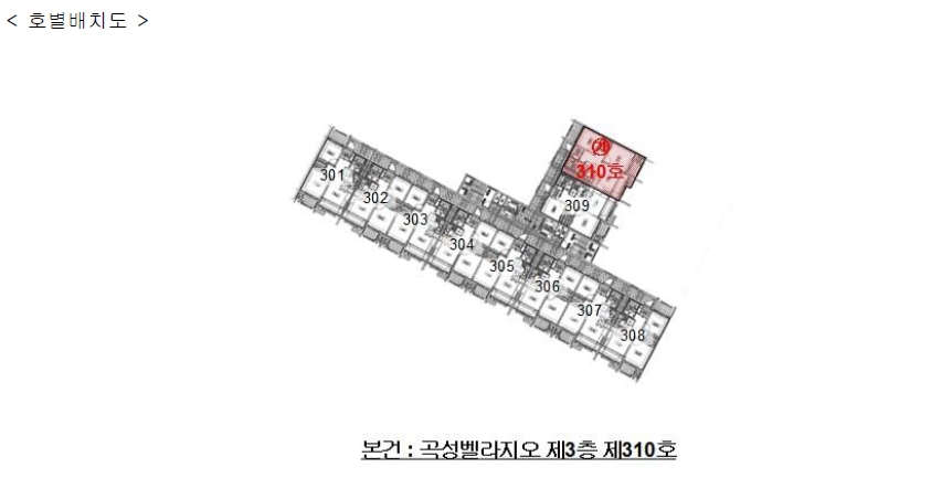 전라남도 곡성군 곡성읍 교촌리 9-1 곡성벨라지오 3층310호 다세대(빌라) 경매 사진 22