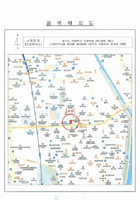경기도 의정부시 의정부동 220-59 스마트트라움 10층 1003호 외 1필지 아파트 경매 사진 13