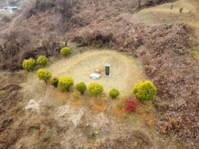 충청북도 청주시 상당구 미원면 어암리 300-2 전 경매 사진 10