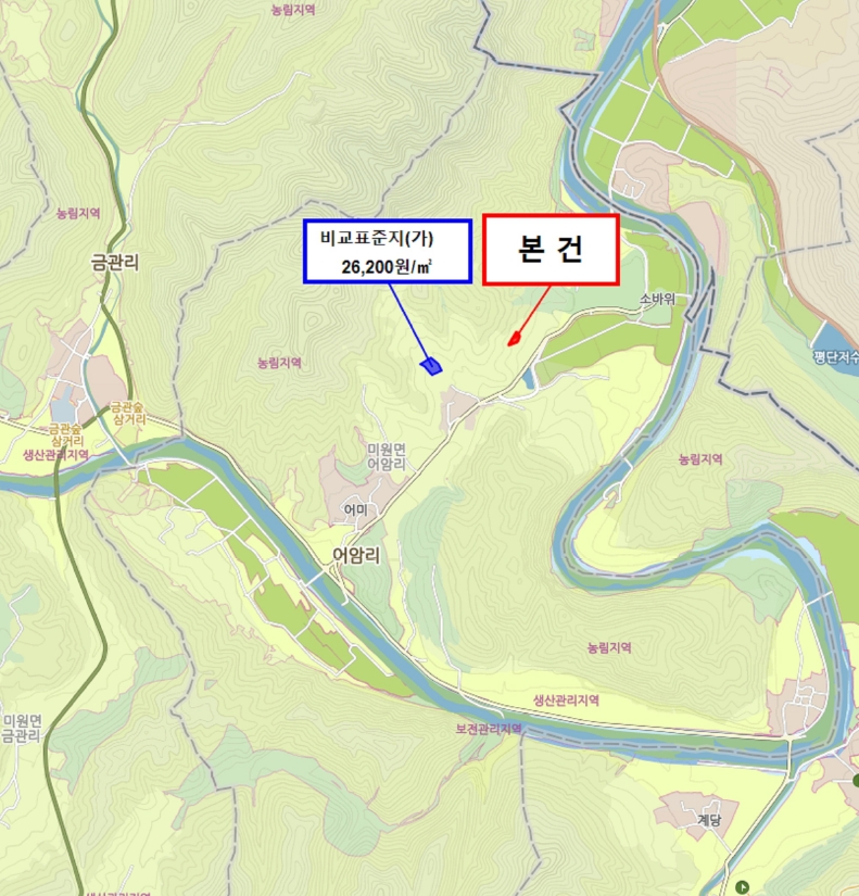 충청북도 청주시 상당구 미원면 어암리 300-2 전 경매 사진 11