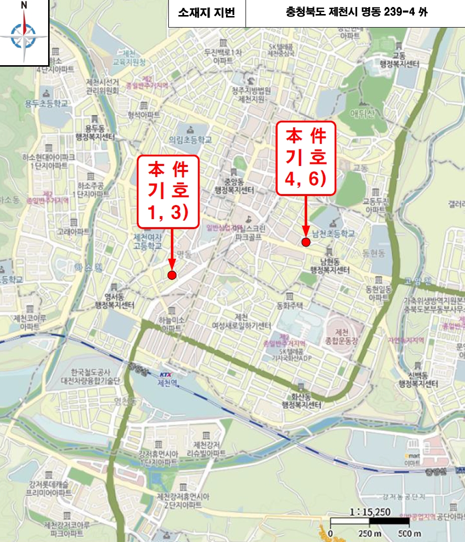 충청북도 제천시 명동 239-4 외 1필지 근린생활시설 경매 사진 18