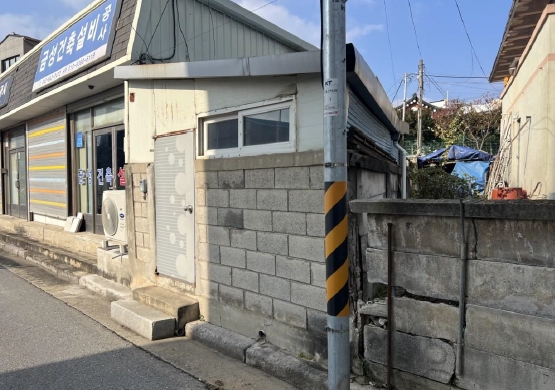 충청북도 제천시 명동 239-4 외 1필지 근린생활시설 경매 사진 5