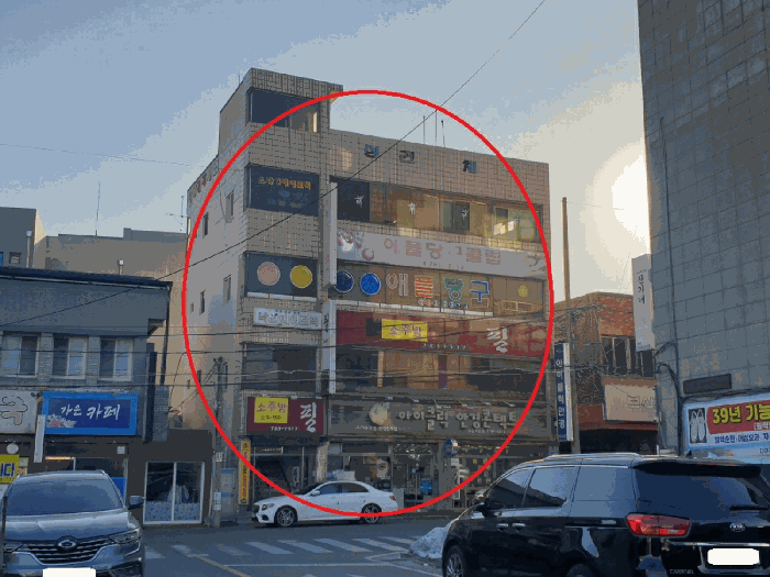 경상북도 경주시 안강읍 양월리 1202-1 외 1필지 근린생활시설 경매 사진 3
