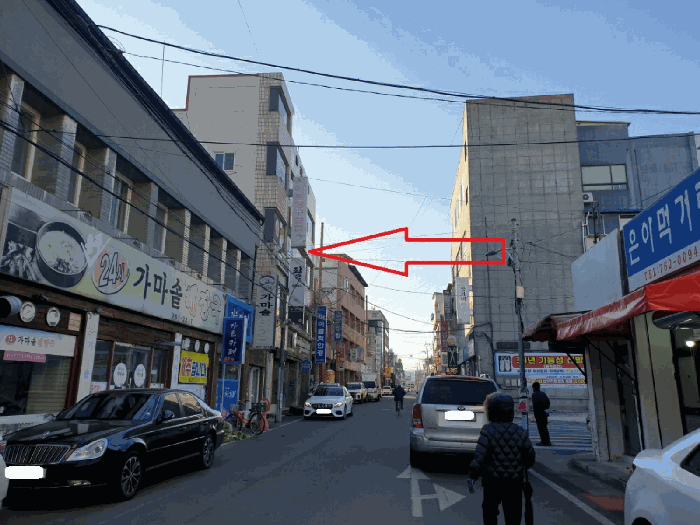 경상북도 경주시 안강읍 양월리 1202-1 외 1필지 근린생활시설 경매 사진 5