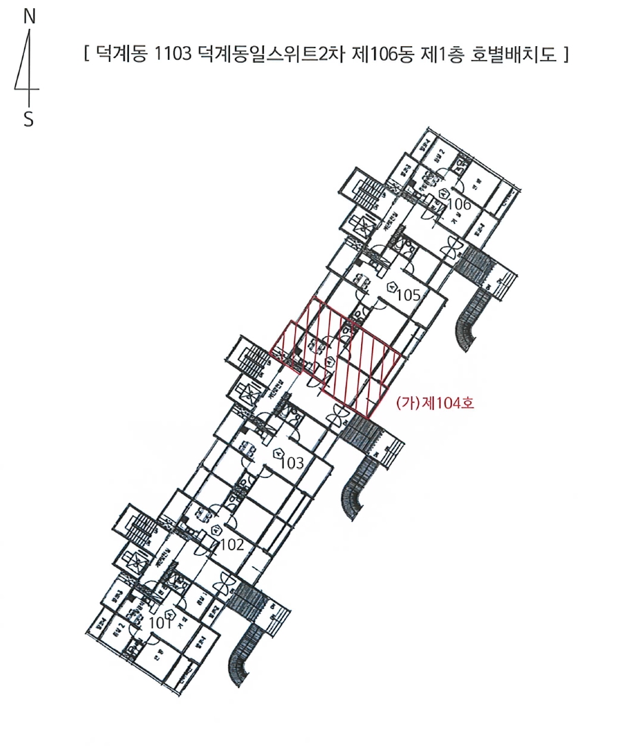 경상남도 양산시 덕계동 1103 덕계동일스위트2차 106동 1층104호 아파트 경매 사진 14