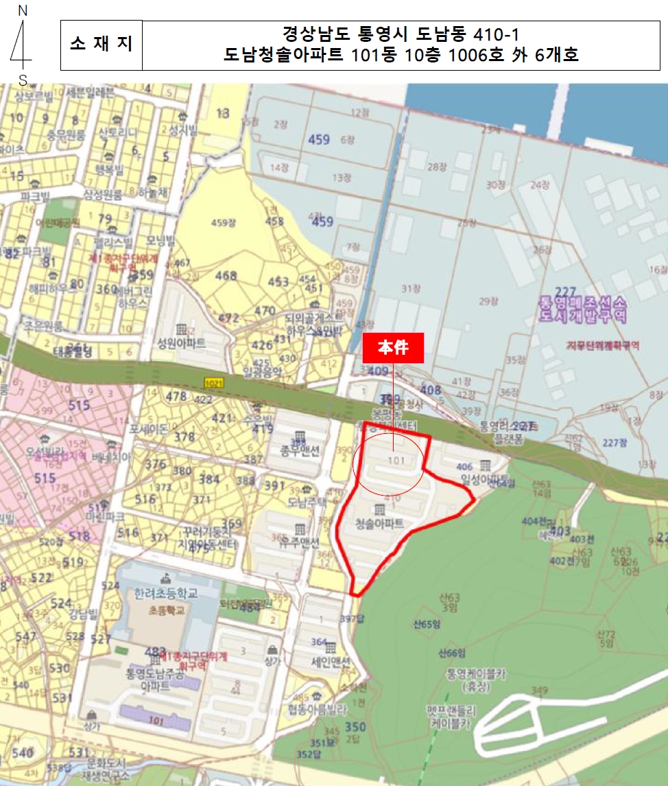 경남 통영시 도남동 410-1, 101동 11층 1105호 (도남동,도남청솔아파트) 아파트 경매 사진 11