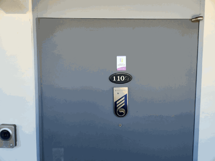경남 통영시 도남동 410-1, 101동 11층 1105호 (도남동,도남청솔아파트) 아파트 경매 사진 6