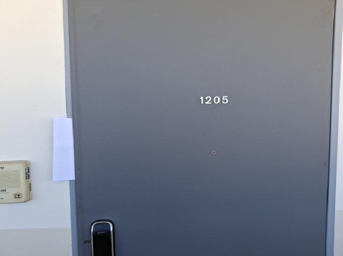 경남 통영시 도남동 410-1, 101동 12층 1205호 (도남동,도남청솔아파트) 아파트 경매 사진 5