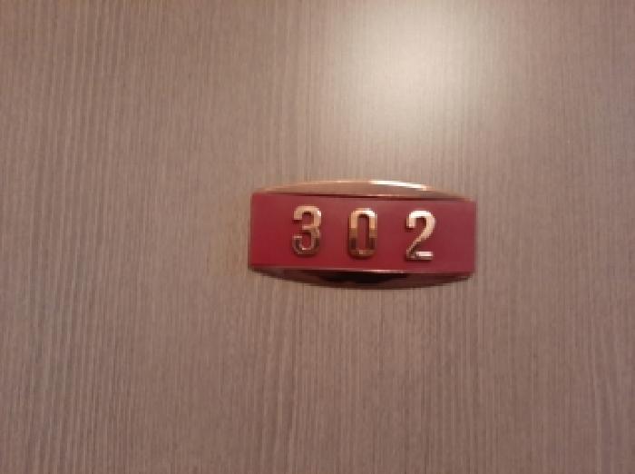 서울특별시 강서구 화곡동 385-23 제3층 제302호 다세대(빌라) 경매 사진 13