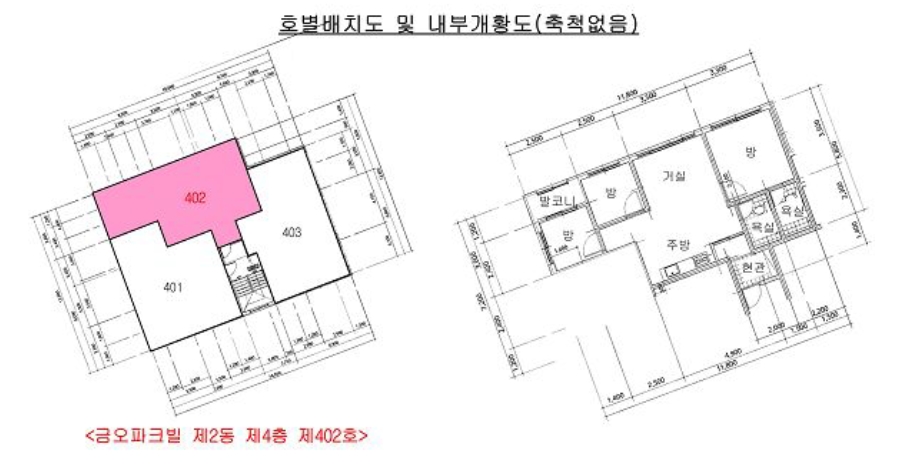 경기도 의정부시 금오동 120-27 금오파크빌 2동 4층 402호 다세대(빌라) 경매 사진 18