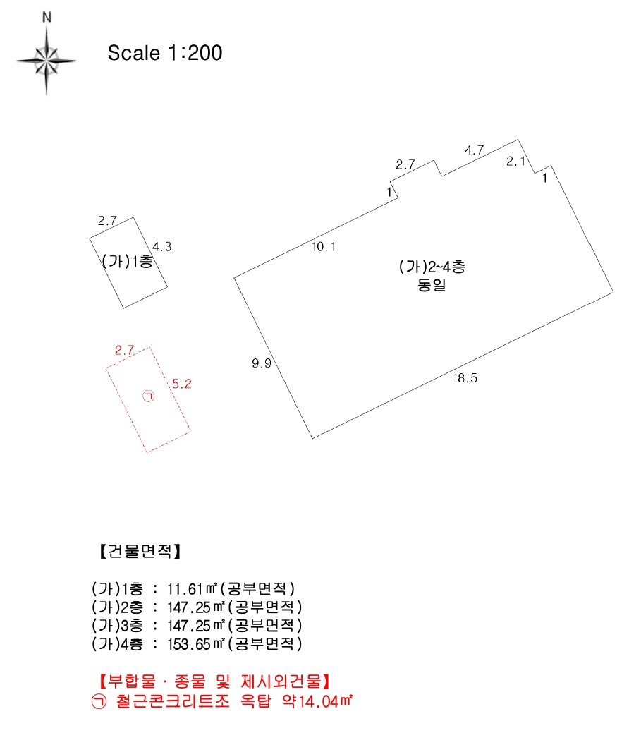 충청남도 당진시 시곡동 80-17 외 2필지 다가구주택 경매 사진 47