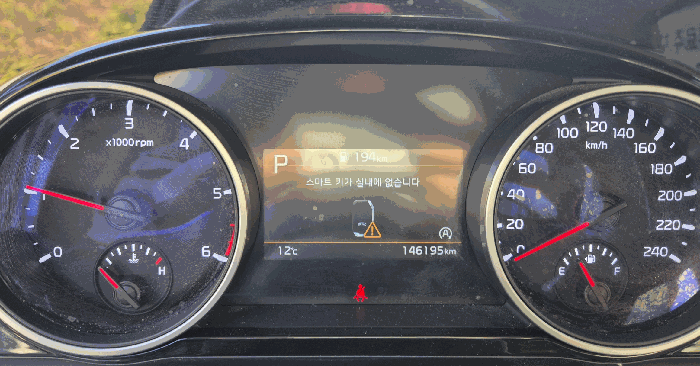 경남 창원시 성산구 대원동 83 승용차 경매 사진 22