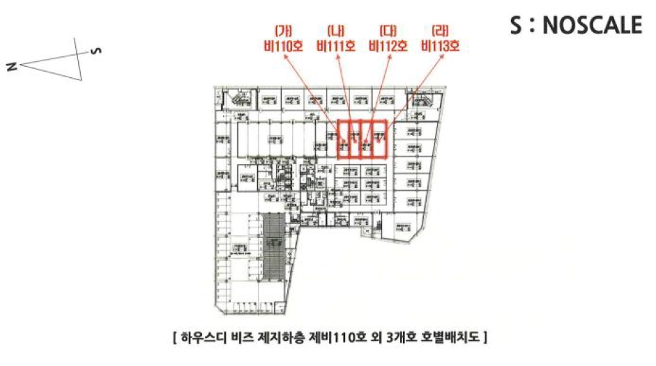 서울특별시 영등포구 문래동5가 10 하우스디 비즈 제지하층 제비111호 근린상가 경매 사진 25