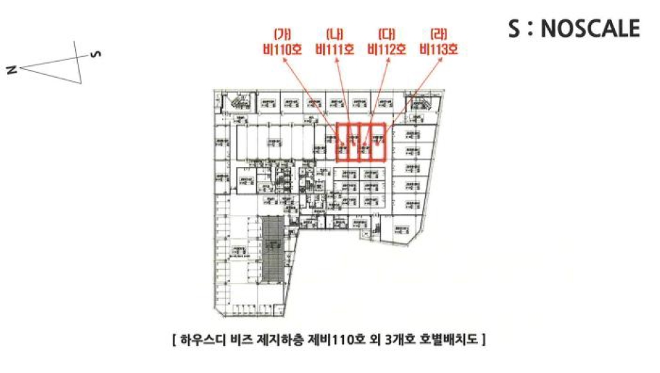 서울특별시 영등포구 문래동5가 10 하우스디 비즈 제지하층 제비112호 근린상가 경매 사진 25