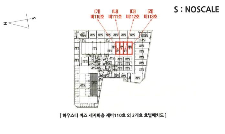 서울특별시 영등포구 문래동5가 10 하우스디 비즈 제지하층 제비113호 근린상가 경매 사진 25