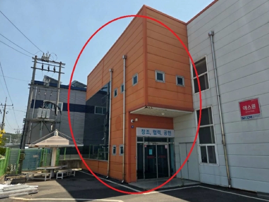 대구광역시 달성군 구지면 예현리 759-2 공장 경매 사진 23
