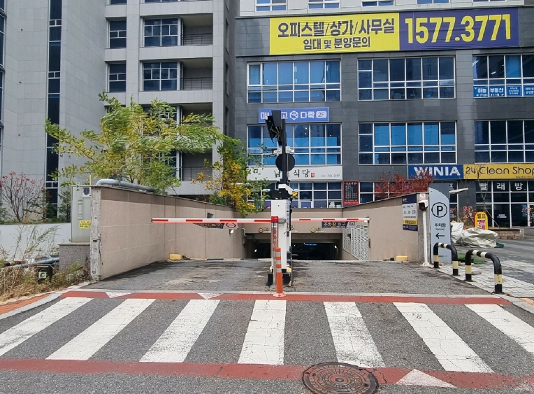 인천광역시 서구 청라동 96-13 광영스너그시티청라 13층1320호 오피스텔 경매 사진 26