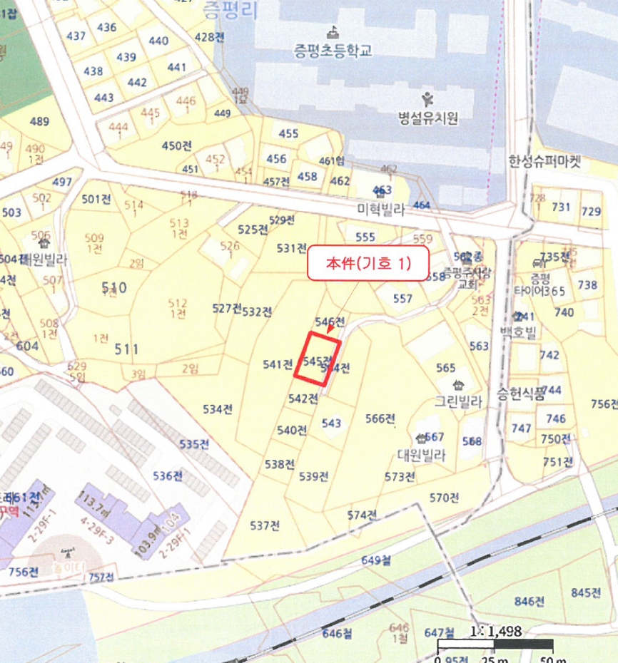 충청북도 증평군 증평읍 증평리 545 전 경매 사진 8