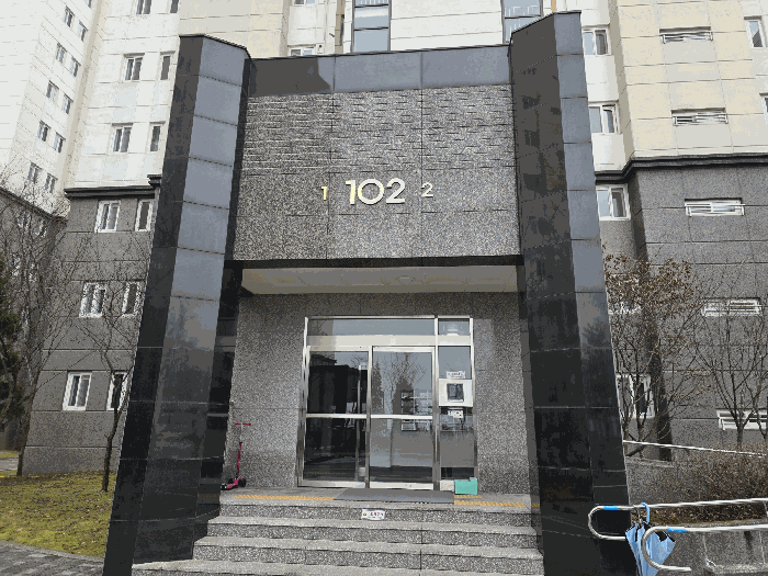 충청북도 충주시 중앙탑면 용전리 696 신우희가로아파트 102동 6층602호 아파트 경매 사진 14