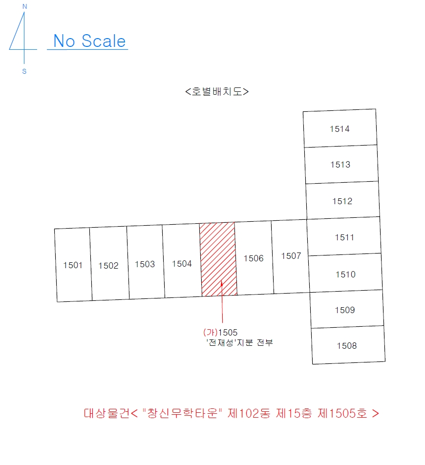 경상북도 경산시 진량읍 부기리 565-2 창신무학타운 102동 15층1505호 아파트 경매 사진 10