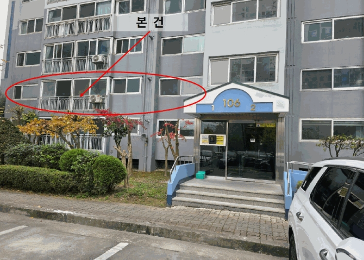 경상남도 창원시 마산회원구 내서읍 호계리 10 코오롱하늘채1차아파트 106동 2층201호 아파트 경매 사진 11