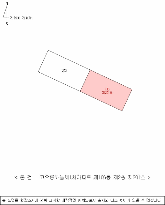 경상남도 창원시 마산회원구 내서읍 호계리 10 코오롱하늘채1차아파트 106동 2층201호 아파트 경매 사진 16
