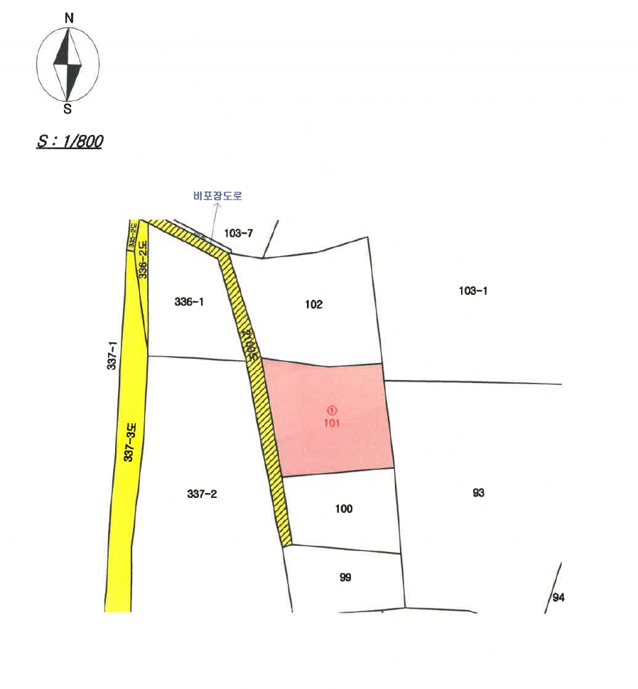 제주특별자치도 서귀포시 대정읍 영락리 101 전 경매 사진 14