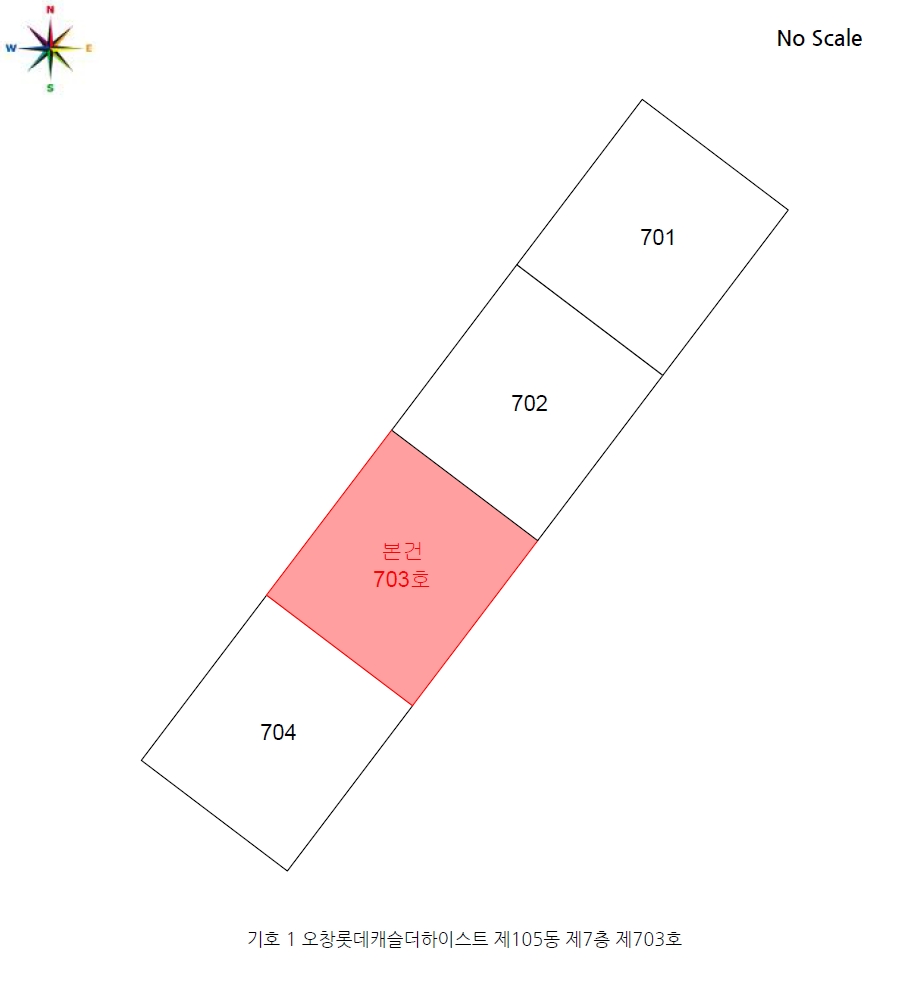 충청북도 청주시 청원구 오창읍 양청리 810-2 오창롯데캐슬더하이스트 105동 7층703호 아파트 경매 사진 14