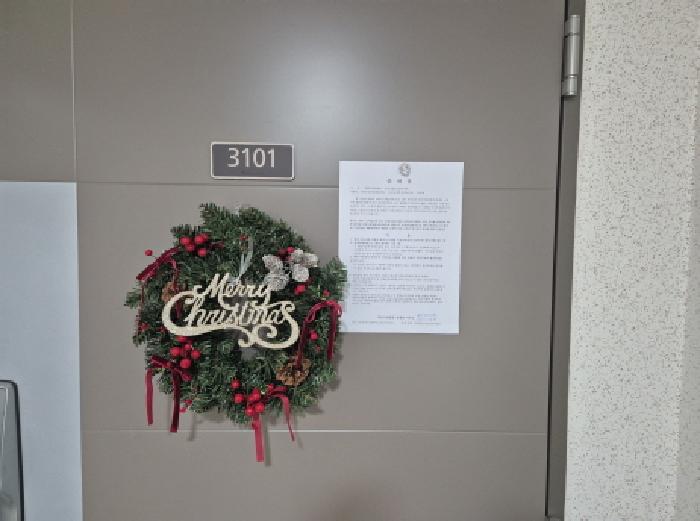 세종특별자치시 나성동 831 나릿재마을4단지 404동 31층3101호 아파트 경매 사진 15