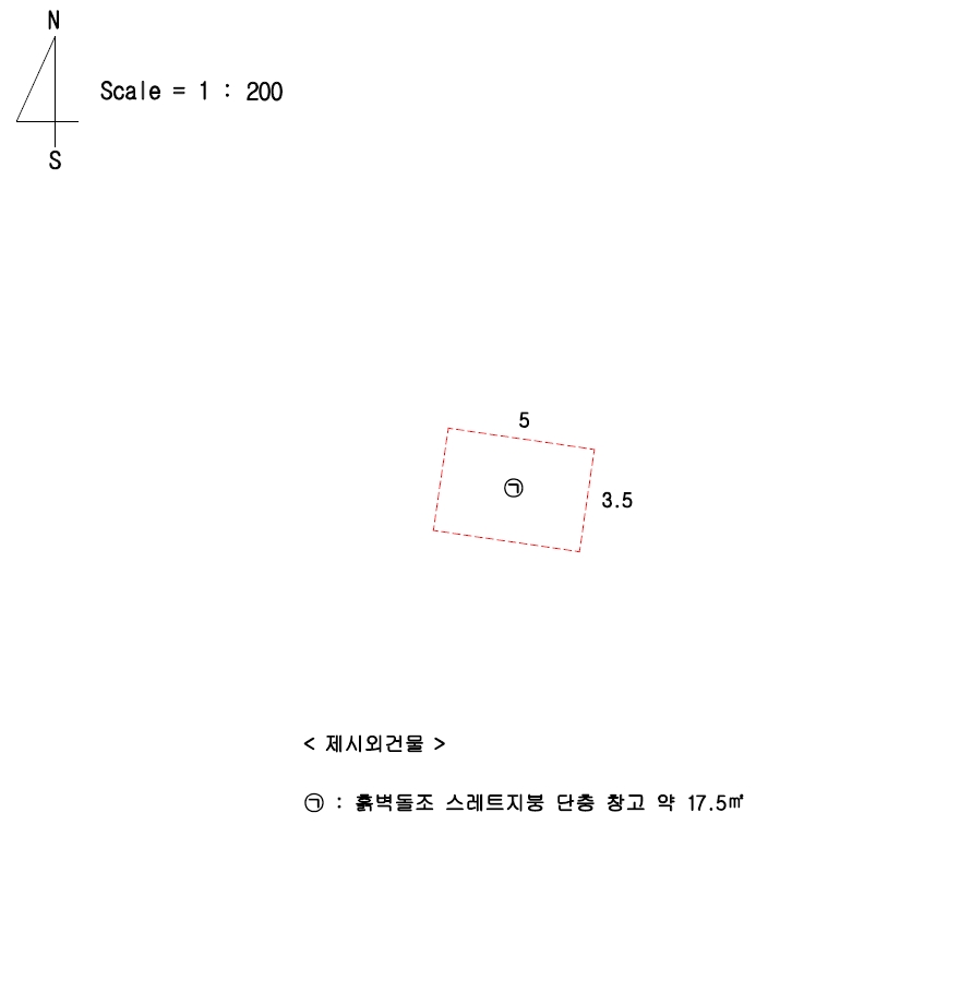 충청남도 천안시 서북구 성거읍 오목리 115 외 1필지 과수원 경매 사진 14