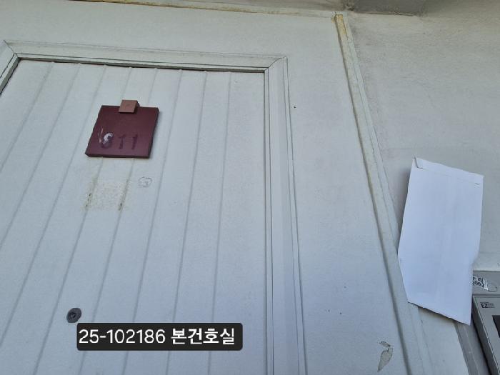부산광역시 사상구 학장동 574-111 1차삼성아파트 2동 8층811호 아파트 경매 사진 8