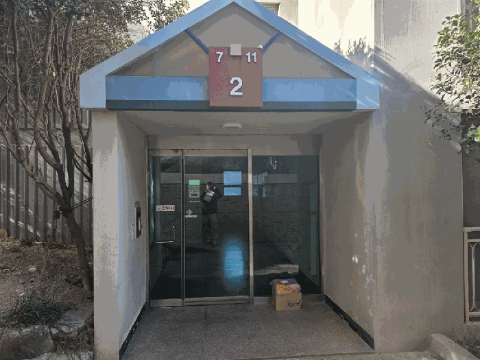 부산광역시 사상구 학장동 574-111 1차삼성아파트 2동 8층811호 아파트 경매 사진 10