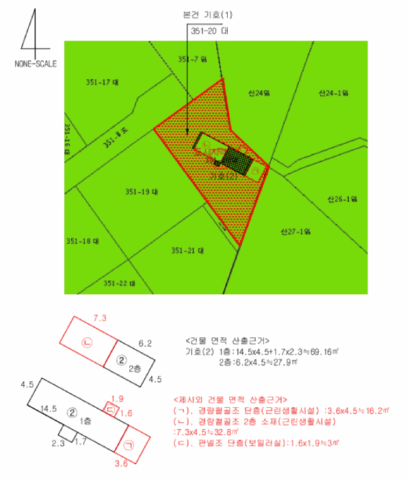 울산광역시 북구 무룡동 351-20 근린시설 경매 사진 24