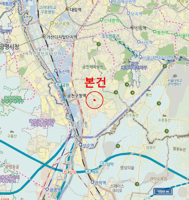 서울특별시 금천구 시흥동 184-6 웰트리움 제2동 제2층 제202호 다세대(빌라) 경매 사진 25