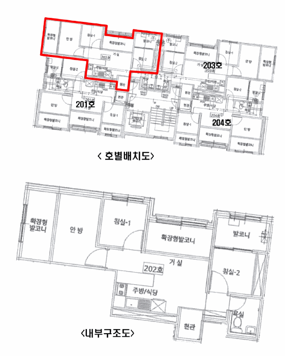 서울특별시 금천구 시흥동 184-6 웰트리움 제2동 제2층 제202호 다세대(빌라) 경매 사진 26