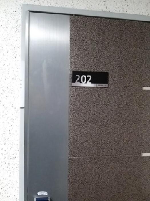 서울특별시 금천구 시흥동 184-6 웰트리움 제2동 제2층 제202호 다세대(빌라) 경매 사진 17