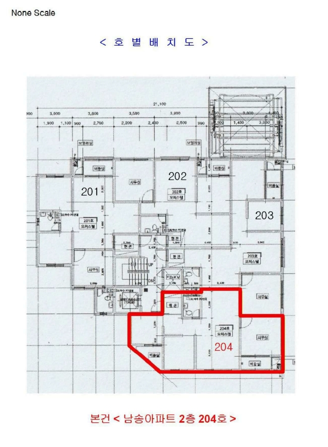 인천광역시 부평구 부평동 378-9 남송아파트 2층204호 오피스텔 경매 사진 26