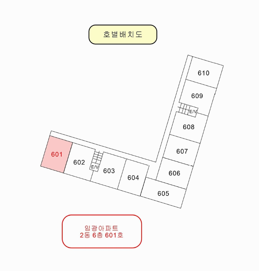 대전광역시 동구 가양동 33-4 임광아파트 2동 6층601호 아파트 경매 사진 42