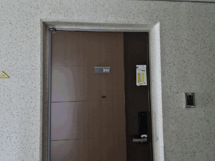 광주광역시 광산구 쌍암동 676-2 에이엠시티센트럴파크 9층914호 아파트 경매 사진 15