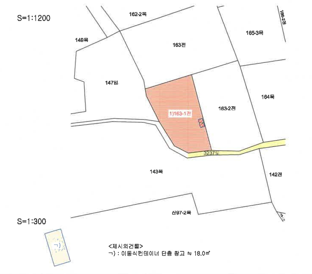 제주특별자치도 제주시 애월읍 유수암리 163-1 전 경매 사진 26