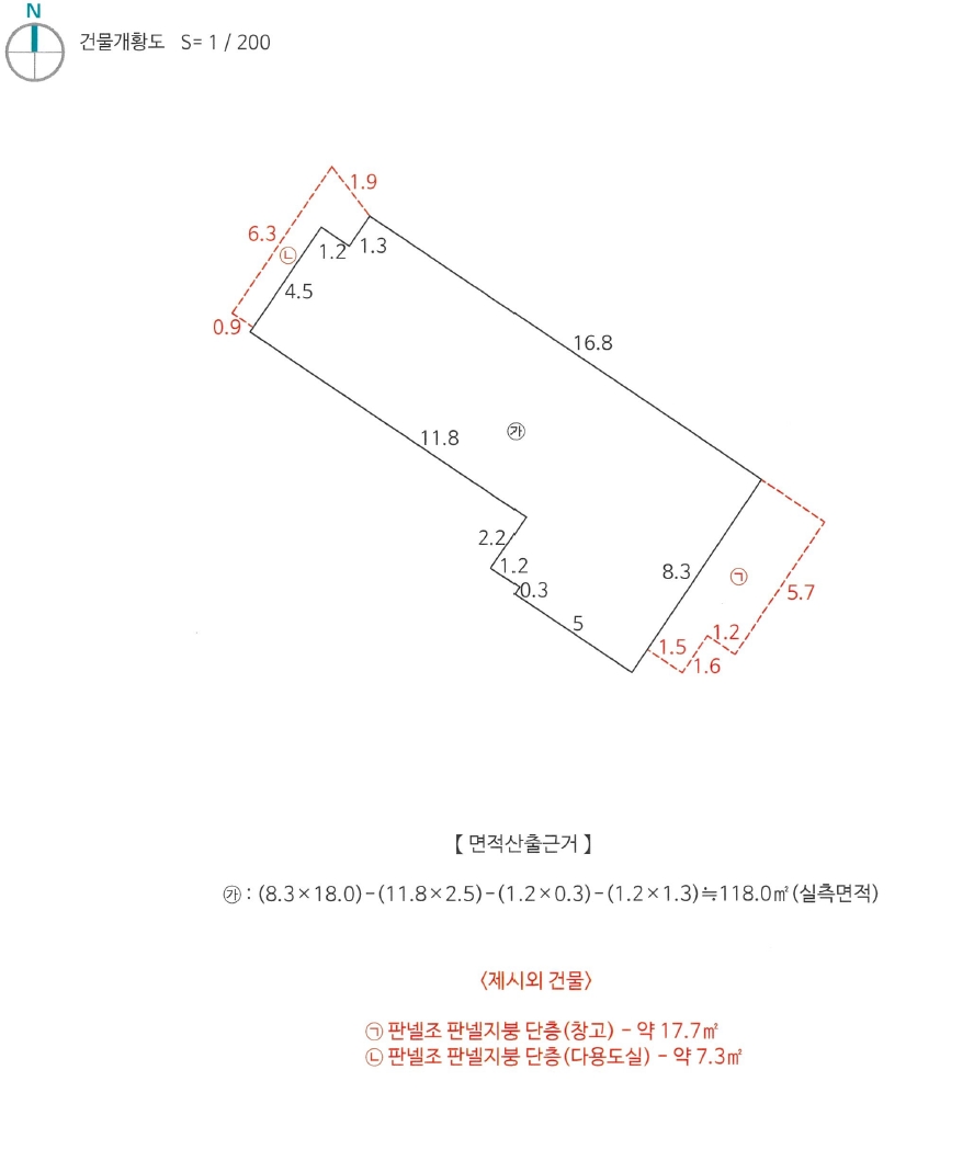 대구광역시 북구 구암동 512 상가 경매 사진 15