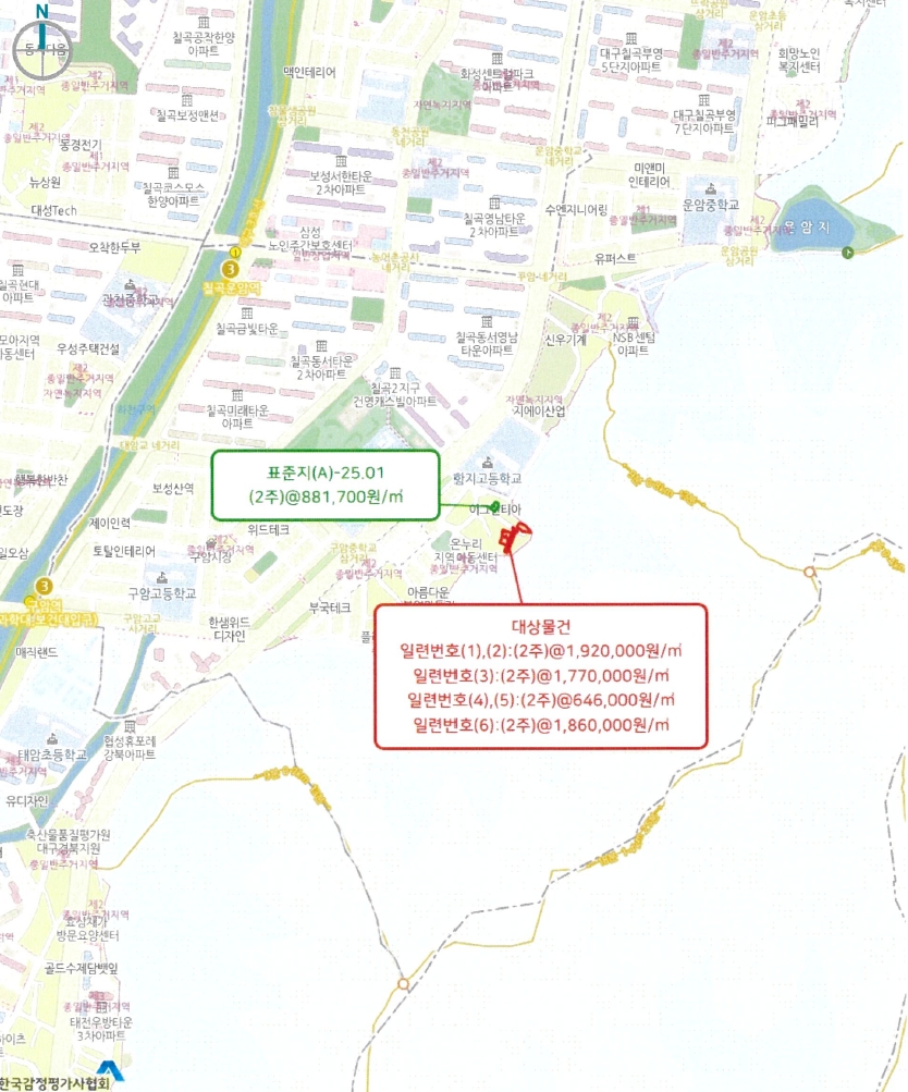 대구광역시 북구 구암동 512 상가 경매 사진 16