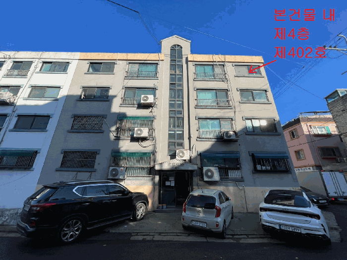 인천광역시 서구 심곡동 322-20 로얄타운 4층402호 다세대(빌라) 경매 사진 18