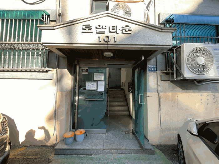 인천광역시 서구 심곡동 322-20 로얄타운 4층402호 다세대(빌라) 경매 사진 20