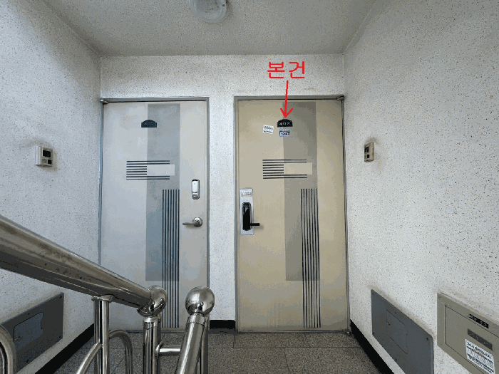 인천광역시 서구 심곡동 322-20 로얄타운 4층402호 다세대(빌라) 경매 사진 21