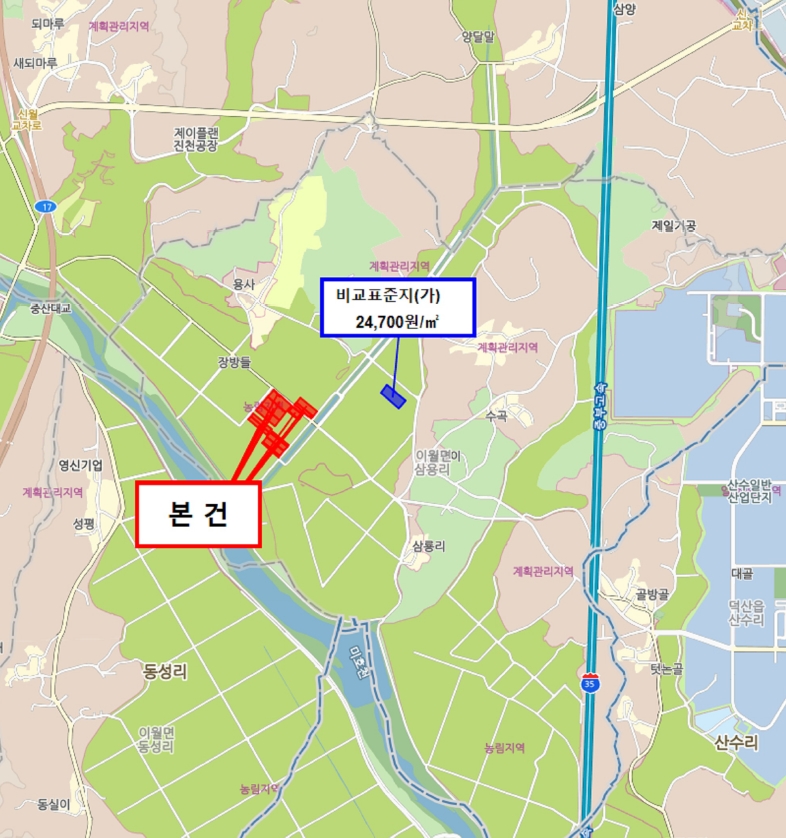 충청북도 진천군 이월면 삼용리 748 외 13필지 기타 경매 사진 79